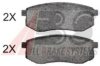 A.B.S. 37182 OE Brake Pad Set, disc brake